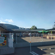 長野市立皐月かがやきこども園 