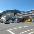 セブンイレブン 長野花咲町店 