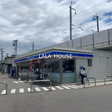 ローソン北長野駅前店 
