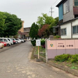 長野市立川中島小学校 