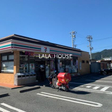 セブンイレブン上田中之条店 