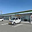 ファミリーマート長野松岡店 