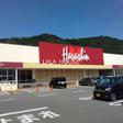 原信 埴生店 