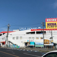 MEGAドン・キホーテ長野店 