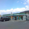 ファミリーマート長野安茂里店 