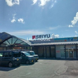 西友戸倉店 