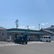 ファミリーマート長野里島店 