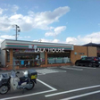 セブンイレブン長野工業高校前店 