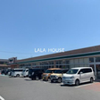 デリシア須坂西店 