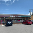セブンイレブン信州牟礼店 