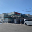 西友高田店 