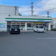 ファミリーマート長野三輪荒屋店 