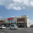 西友日詰店 