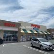 西友須坂店 