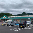 Ａ・コープファーマーズ松代店 