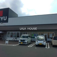 西友 長野北店 