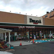 デリシア三輪店 