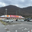 ベイシア薬品坂城店 