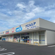 ウエルシアIKONE　City長野稲田店 