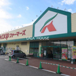 Ａ・コープ ファーマーズうえだ店 