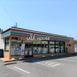 セブンイレブン安茂里駅西店 
