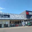 西友古里店 
