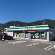 ファミリーマート上田市常盤城店 