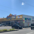 アメリカンドラッグ石渡店 