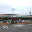 セブンイレブン篠ノ井布施高田店 
