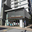 セブンイレブン長野権堂店 