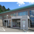 大岡文化センター 