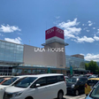 イオン中野店 