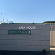 須坂市立仁礼保育園 