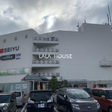 西友　川中島店 