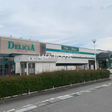 デリシア　大豆島店 