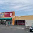 ダイソー　長野大豆島店 