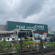 カインズ更埴店 