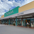 ツルヤ神畑店 