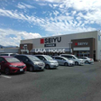 西友 長野日詰店 