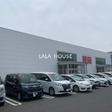 ユニクロ　長野稲葉店 