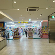 マツモトキヨシ MIDORI長野店 
