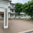 長野市立広徳中学校 