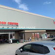 綿半スーパーセンター　稲里店 