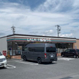 セブンイレブン長野御幣川店 