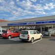 ローソン長野居町店 