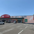 クスリのアオキ大塚店 