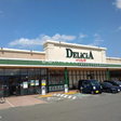 デリシア 安茂里店 