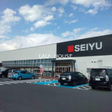 西友 伊勢宮店 