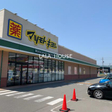 マツモトキヨシ 安茂里店 