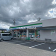 ファミリマート　長野伊勢宮一丁目店 